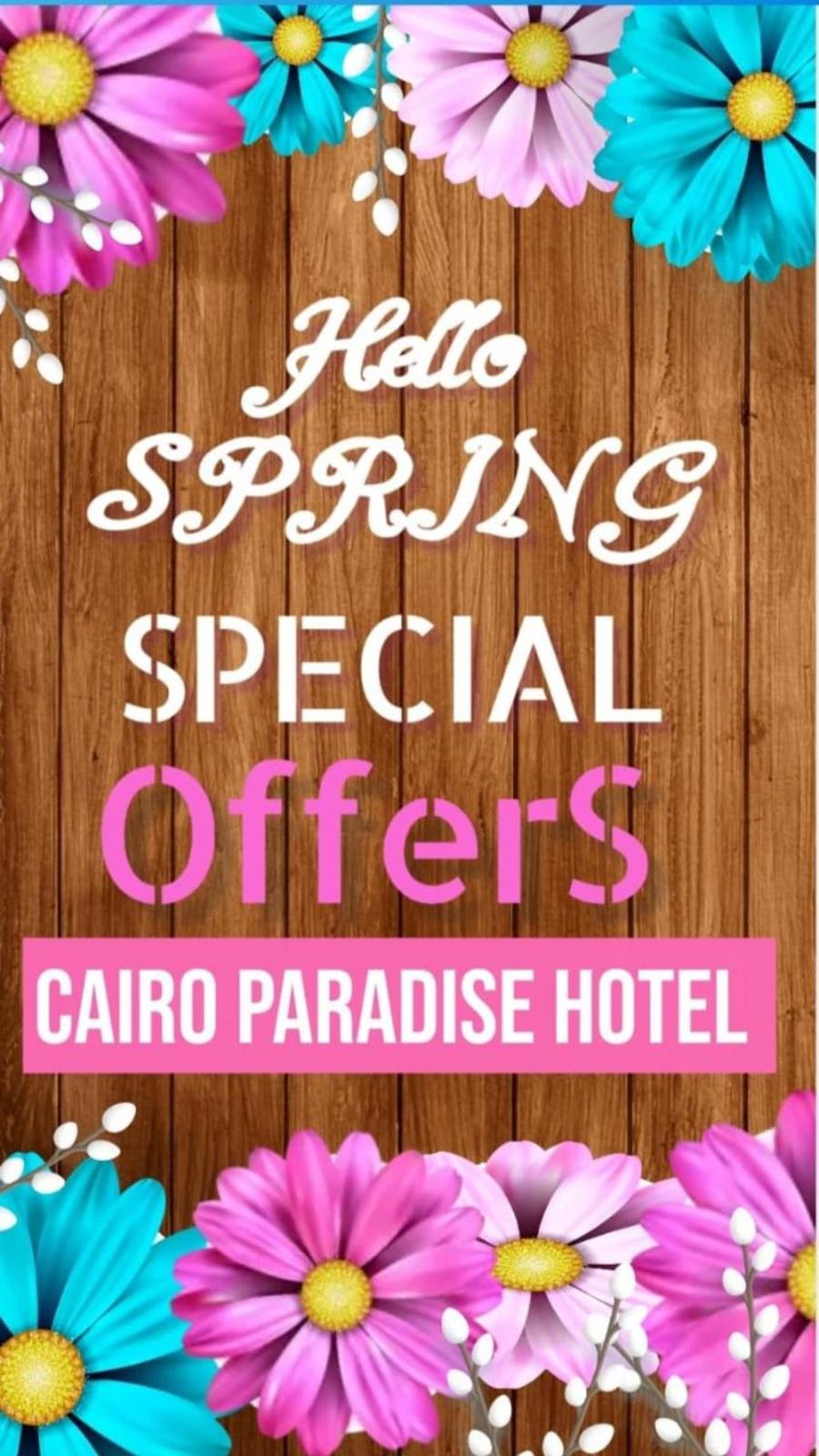 Cairo Paradise Hotel